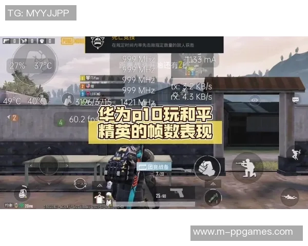 和平精英焦点BLG战队近期状态分析与未来发展展望