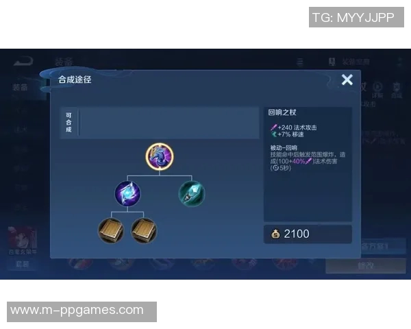 王者荣耀与英雄联盟S15赛季最佳装备选购及显示器推荐指南 王者荣耀与英雄联盟S15赛季最佳装备选购及显示器推荐指南