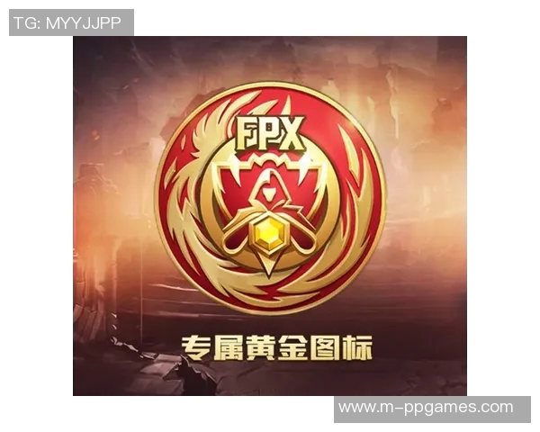 深入分析FPX战队在S15赛季的节奏打法与电竞比分表现 深入分析FPX战队在S15赛季的节奏打法与电竞比分表现