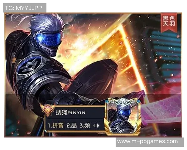 s15电竞总决赛专访杨芳揭秘王者荣耀成功秘诀与未来发展趋势