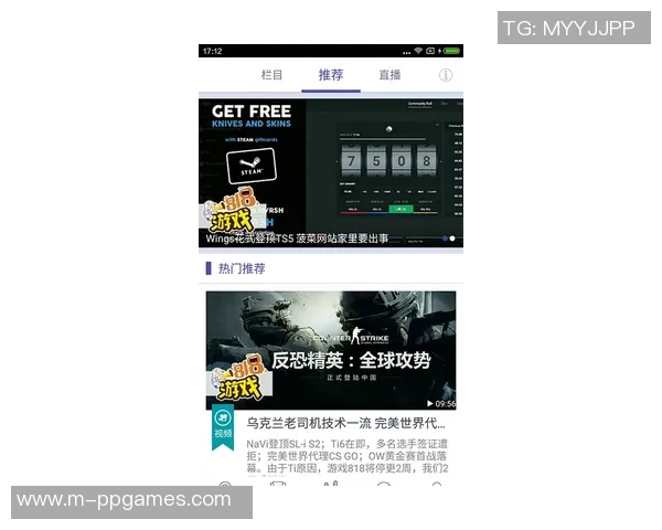 电竞比分CSGO热议WE战队速度争议引发玩家热烈讨论与反思