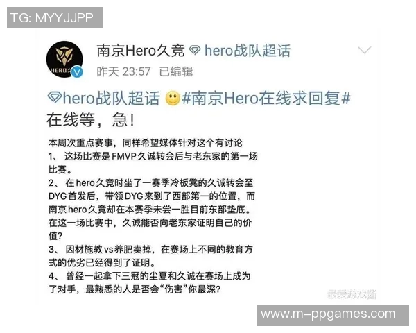 王者荣耀RNG战队心理素质解析与比赛表现的深度关联探讨 王者荣耀RNG战队心理素质解析与比赛表现的深度关联探讨