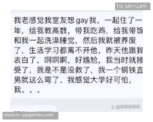 王磊专访揭秘CSGO职业生涯背后的故事与成长历程实时数据 王磊专访揭秘CSGO职业生涯背后的故事与成长历程实时数据