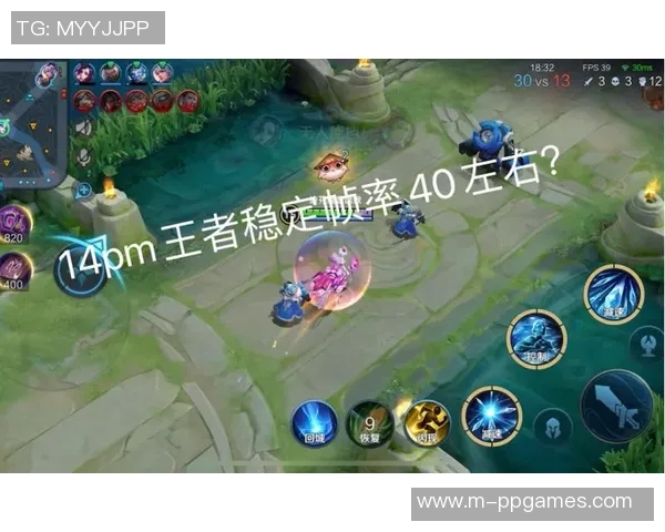 电竞数据王者荣耀战术解析JDG防守体系的构建与运用策略探讨