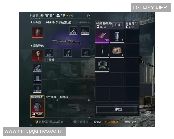 esports最新数据和平精英装备选购指南推荐高性能游戏本助你畅玩无阻