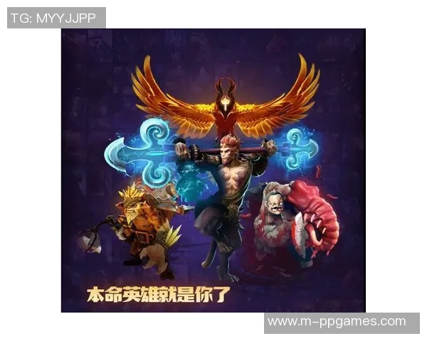 电竞新闻DOTA2战术V5团队协作与整体压制体系的深度解析与应用探讨
