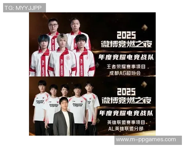 电竞新闻S15LOL赛事中DOTA2热议LNG团队协作争议引发广泛讨论与思考 电竞新闻S15LOL赛事中DOTA2热议LNG团队协作争议引发广泛讨论与思考