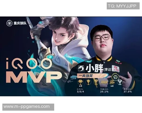 S15LOL赛事分析与DOTA2热点解读聚焦V5战队的防守反击策略实时新闻